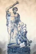 hercules
